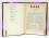 CARMEN Y LOLA. Revista. Completa. N�meros 1, 2, 3-4, 5 y 6-7. Diciembre de 1927 a junio de 1928. ("Carmen", Revista chica de poes�a espa�ola y "Lola", Amiga y suplemento de Carmen).  - 